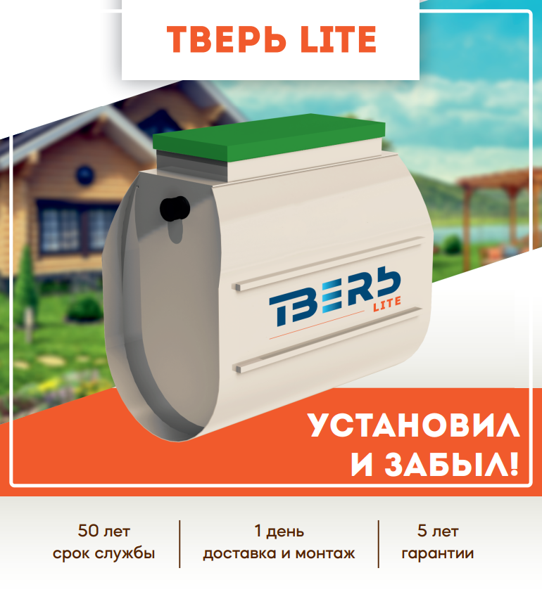 лайт 2022-04-27_13-01-00.png лайт 2022-04-27_13-01-00.png